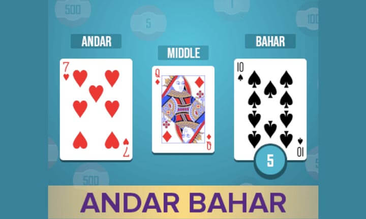How to win at Andar Bahar